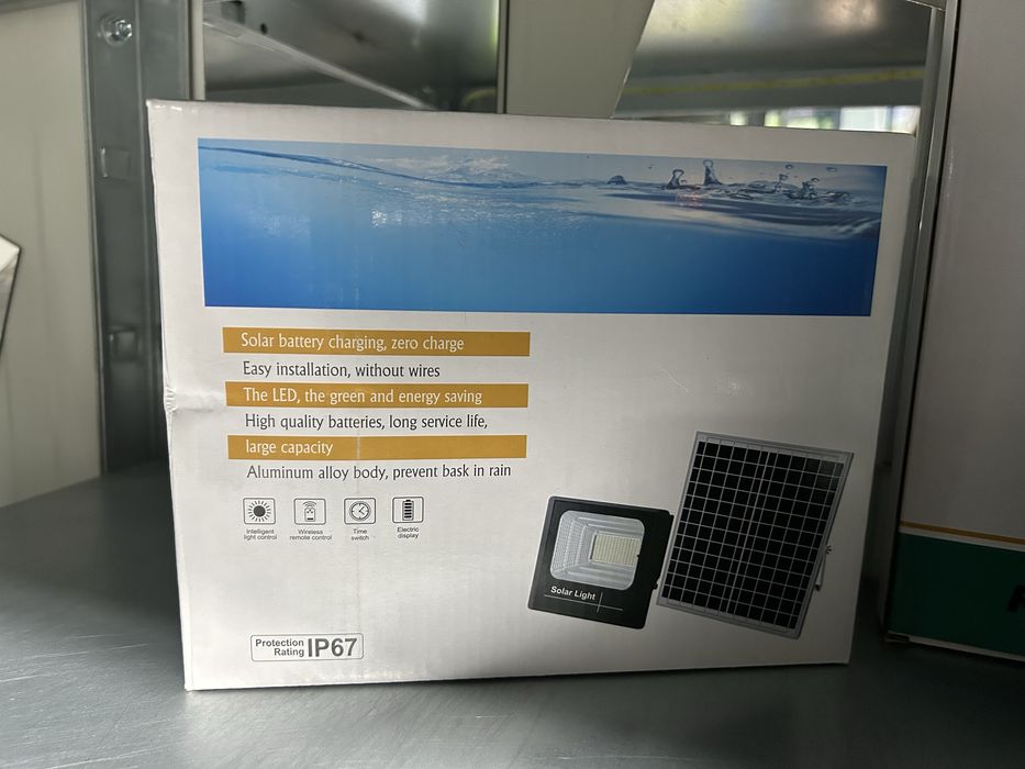 Proiector Solar Dublu 200W