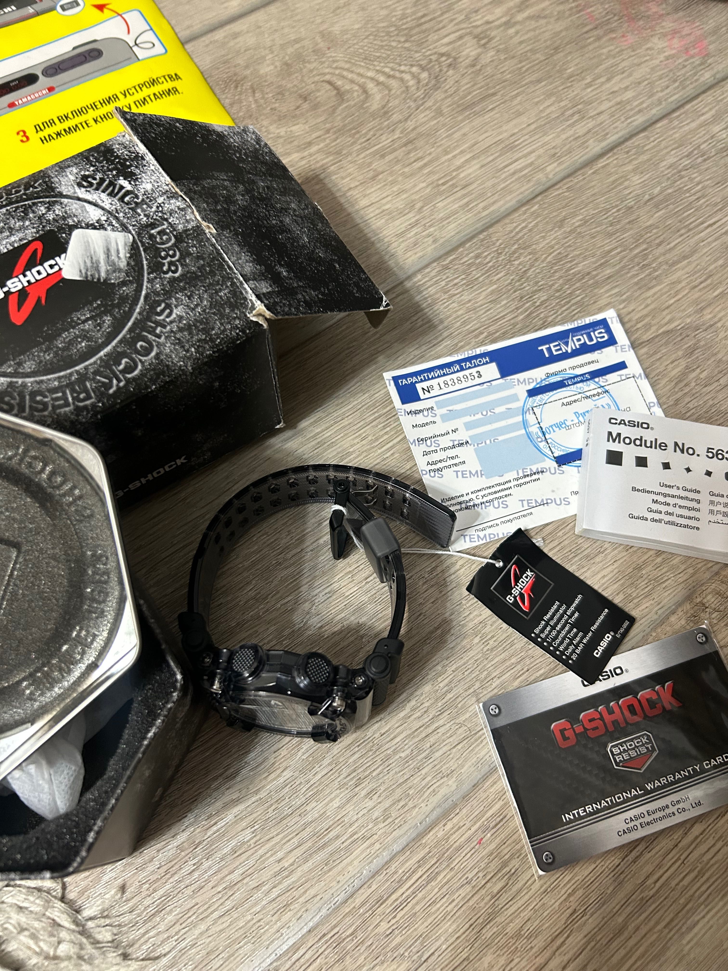 Часы G-Shock GA-900SKE-8AER