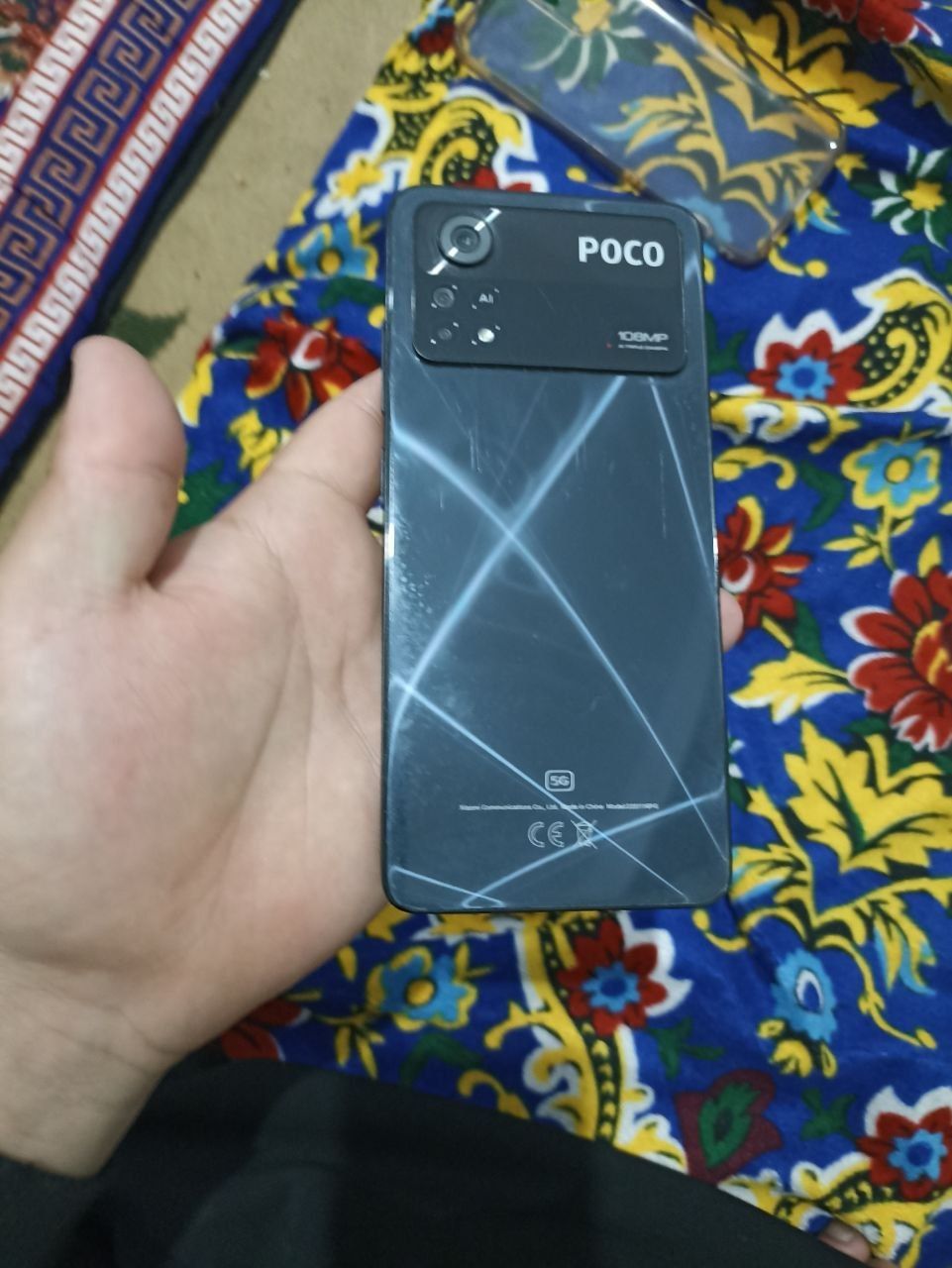 poco x 4 pro 5g srochno