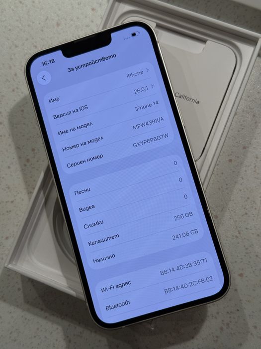 iPhone 14 White (Бял) 256GB – Перфектен, 100% Батерия.