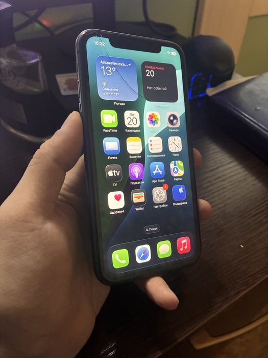 IPhone 11 128 gb