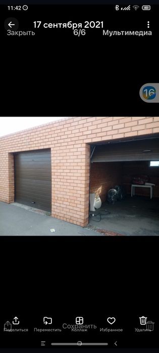 Продаю за наличные обмена НЕТ