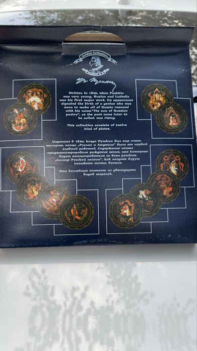 Сувениры по мотивам сказок Пушкина – популярный подарок