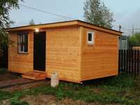 Foisoare și terase casute de gradina 
-foișoare la comanda
-pergole mo
