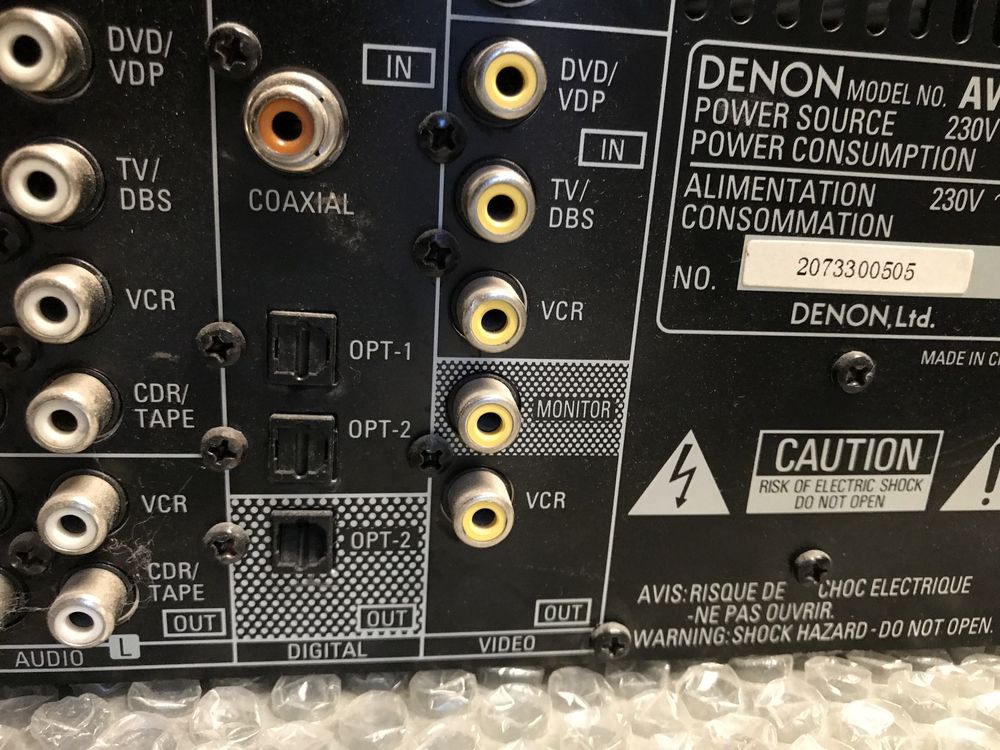 Denone AVR - 1603 Рисиивър