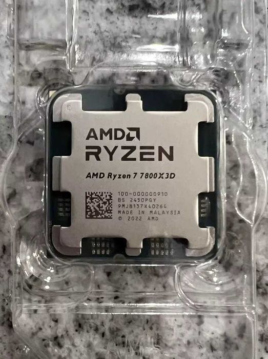 Procesor  7800x3D