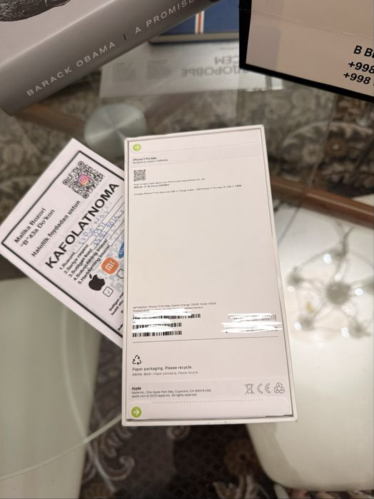 iPhone 17 Pro Max 256 GB