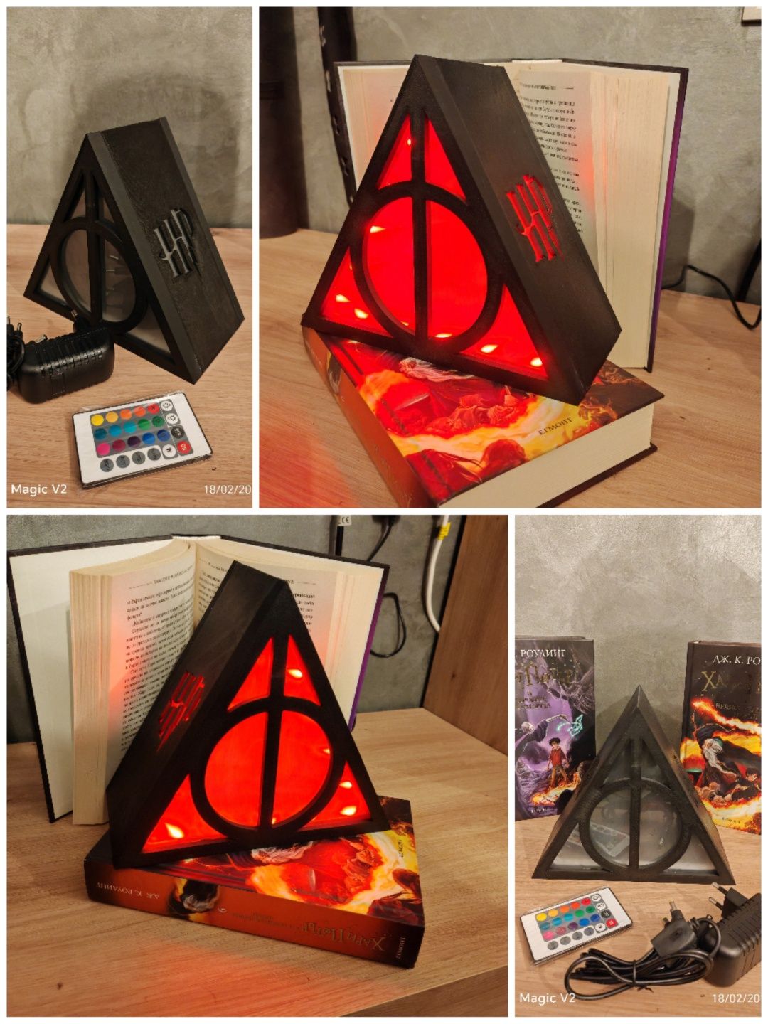 Лампа на Harry Potter