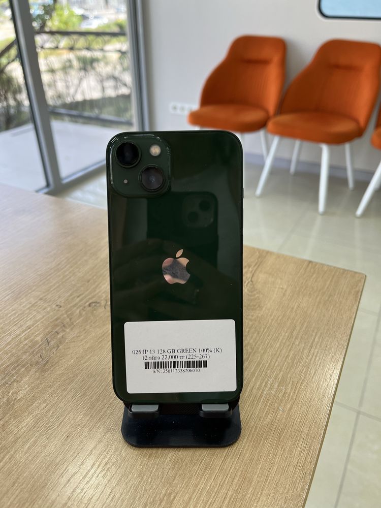 Iphone 13 128 GB Почти Новый /Pintel.kz