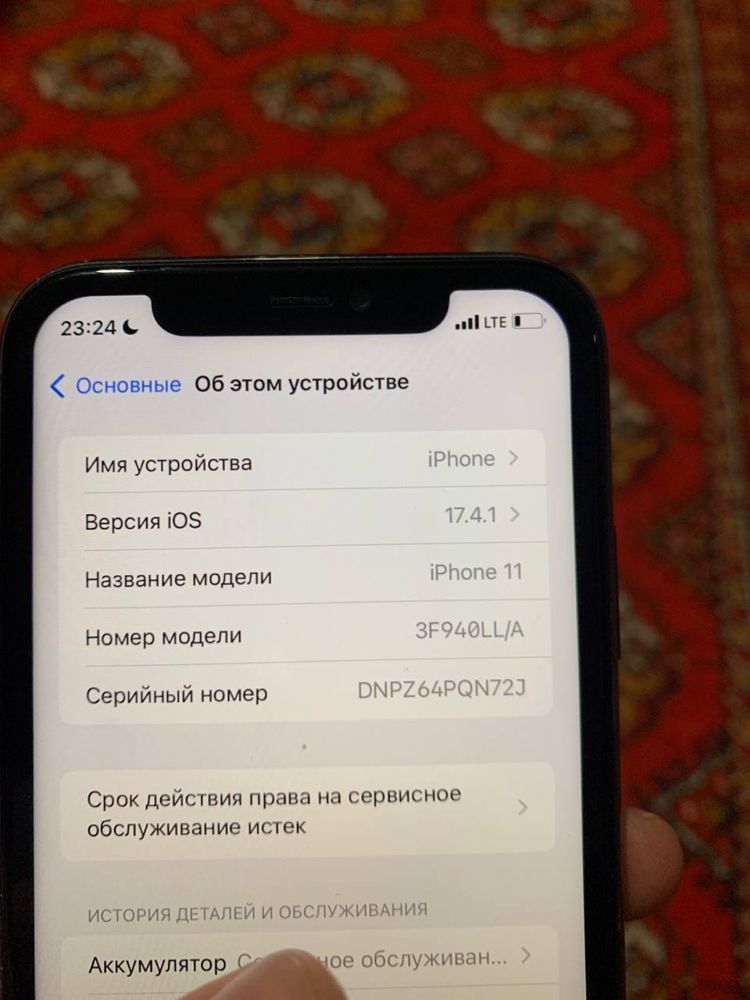 Iphone 11 sotiladi