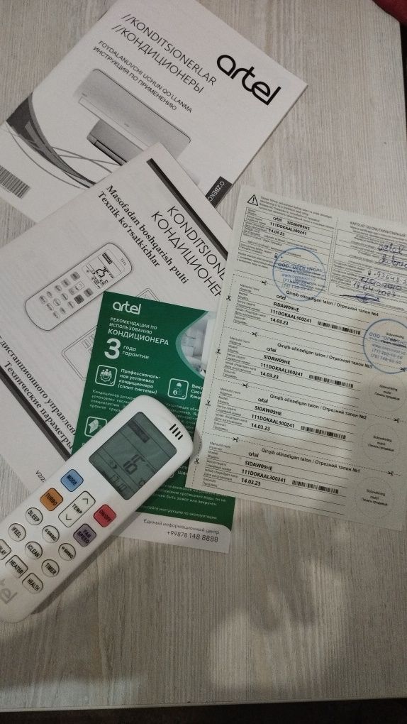 Продается кондиционер Artel Everest 9