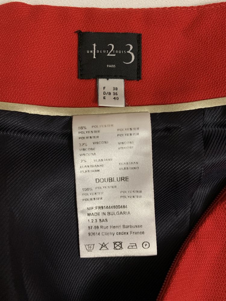 Продам женскую юбку.