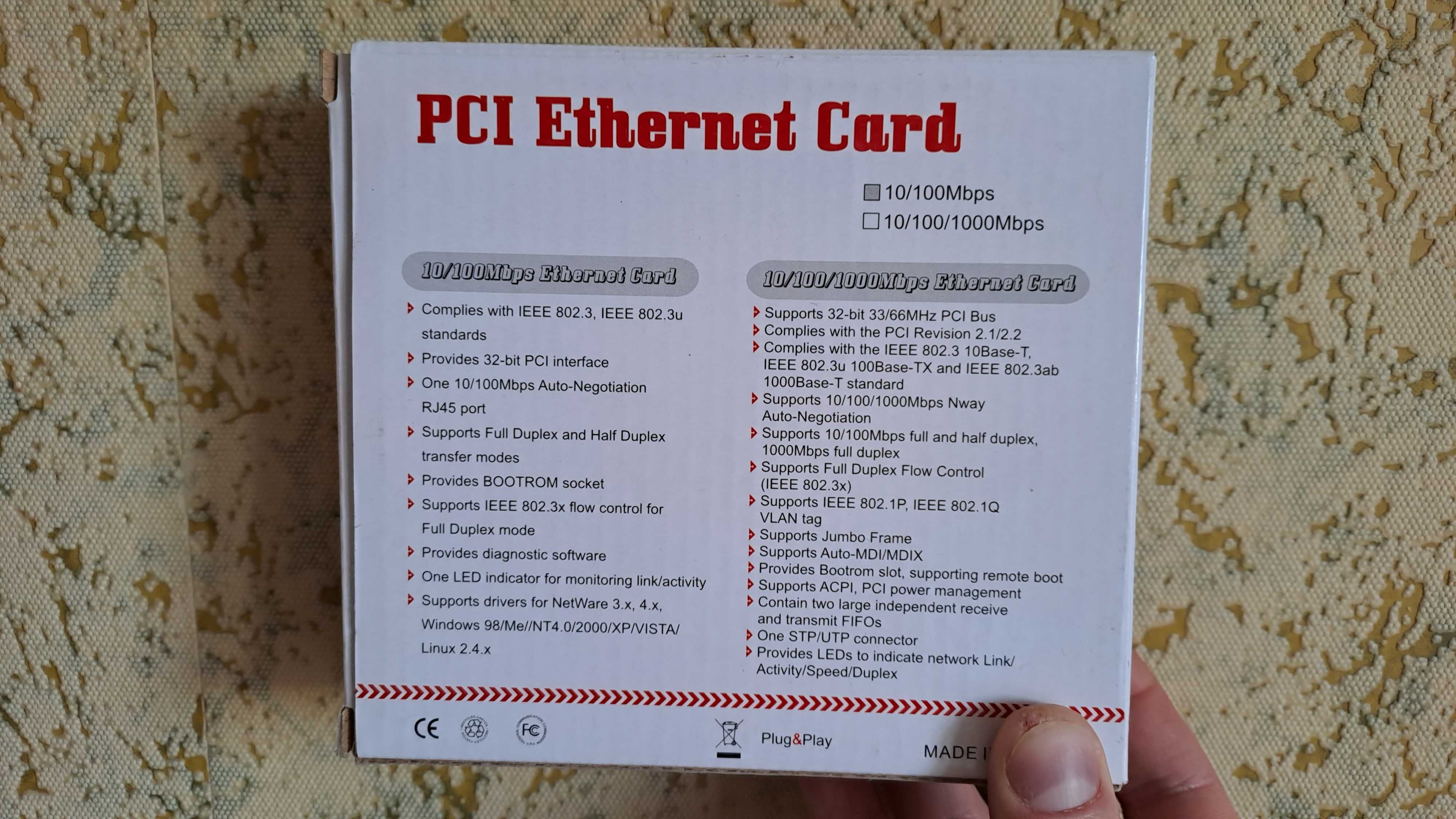 Сетевая карта PCI LAN новая +