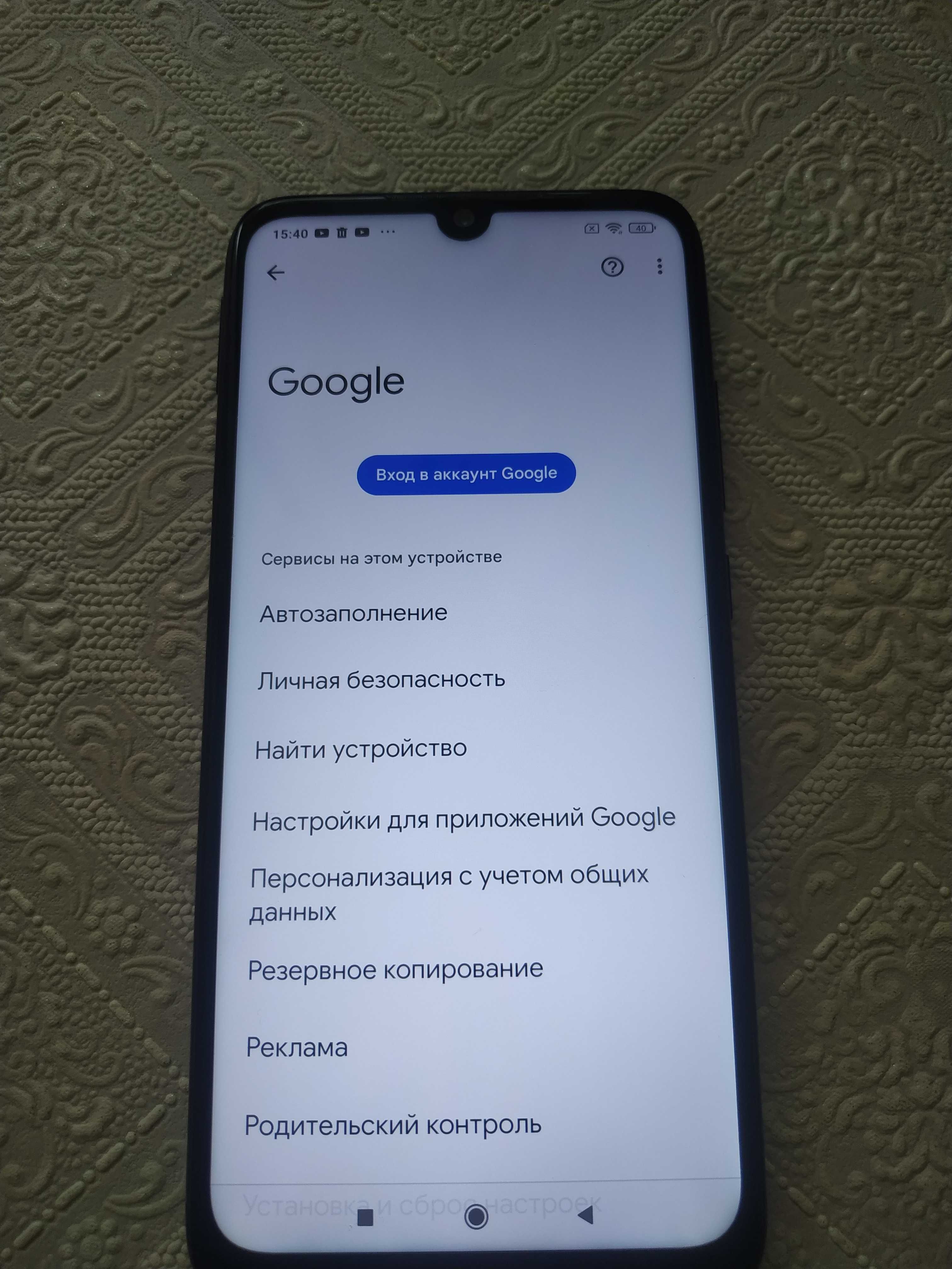 Redmi Note 7 Space Black