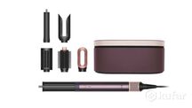Стайлер Dyson Airwrap HS09 Coanda2x Jasper Plum Скидки!Гарантия 2 Года