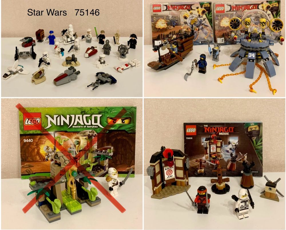 Seturi LEGO Star Wars Ninjago jucarii de colectie vechi