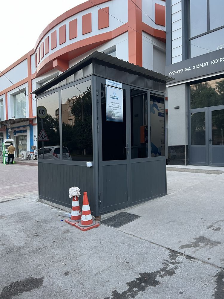 akfa butka zakaz