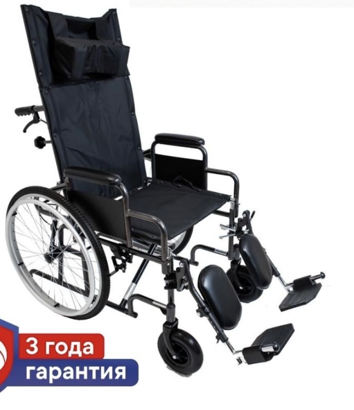 Инвалидное коляски