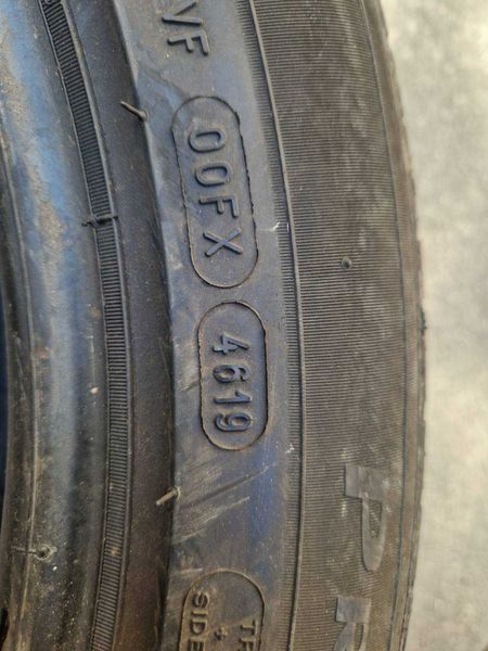 4 Michelin R18 225/50
летни гуми 
DOT4619