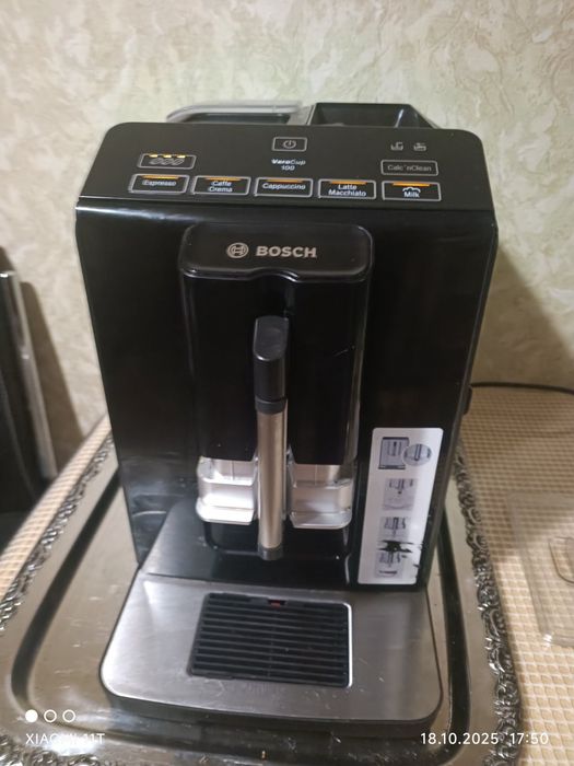 Bosch Vero cup 100