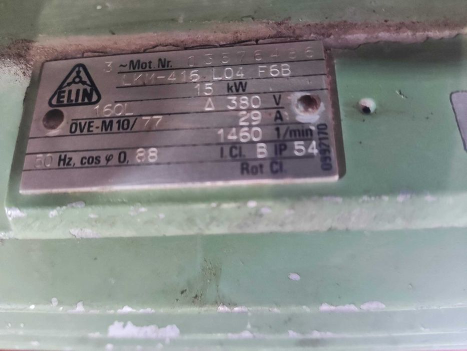 дробилка за клони BLASIUS 904