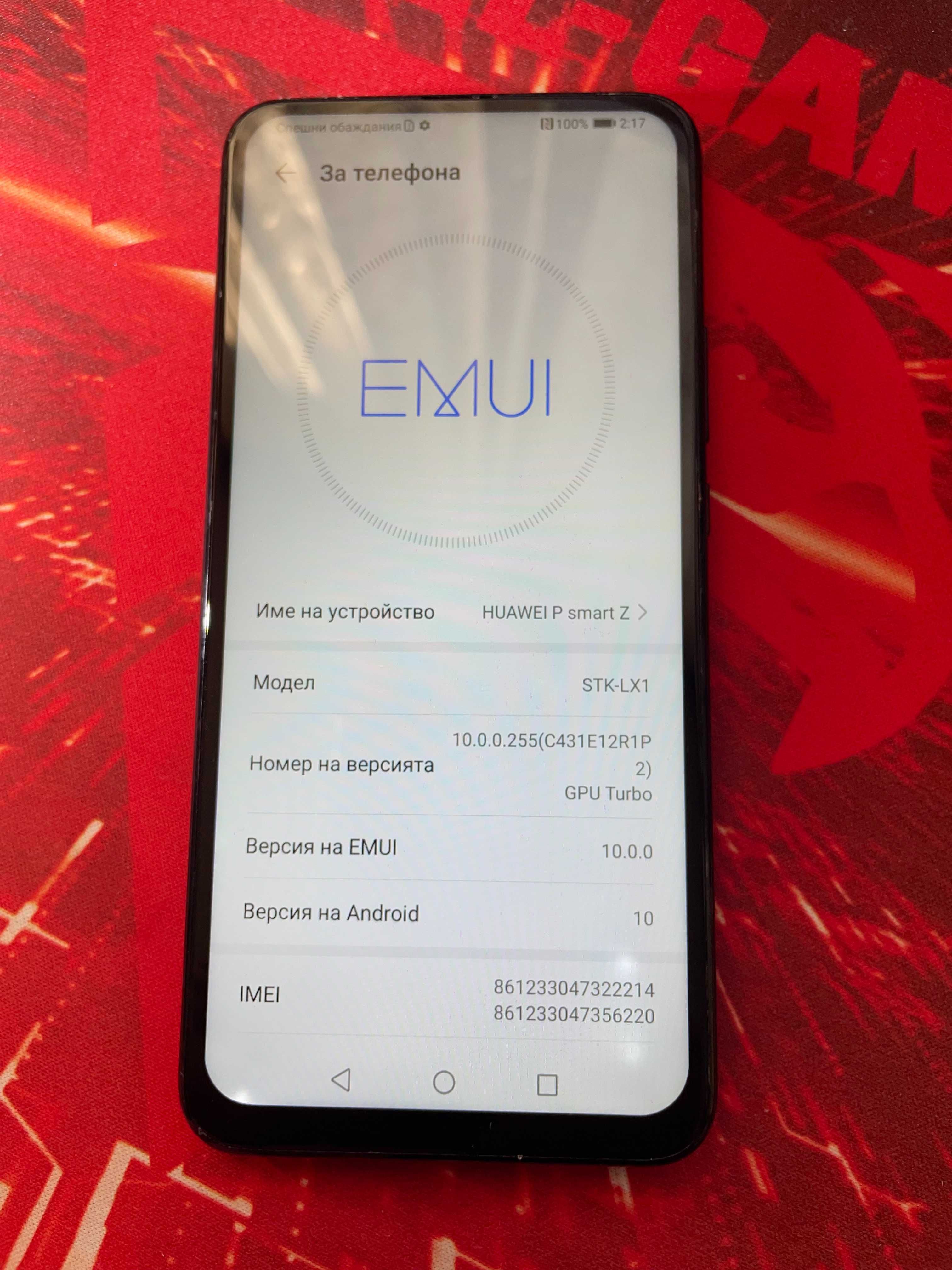 huawei p smart z