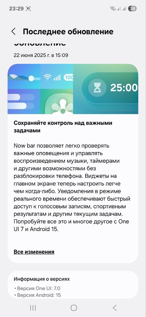 Samsung Galaxy A14