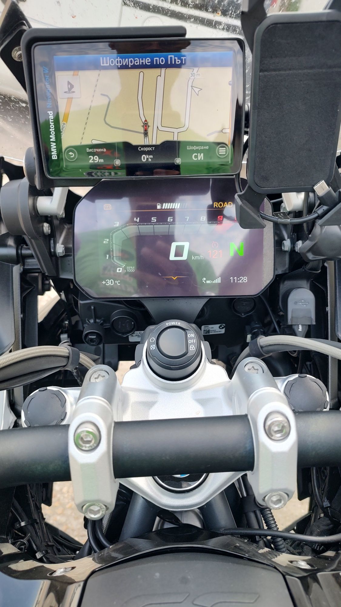 Навигация BMW Navigator 6 Motorrad за мотор