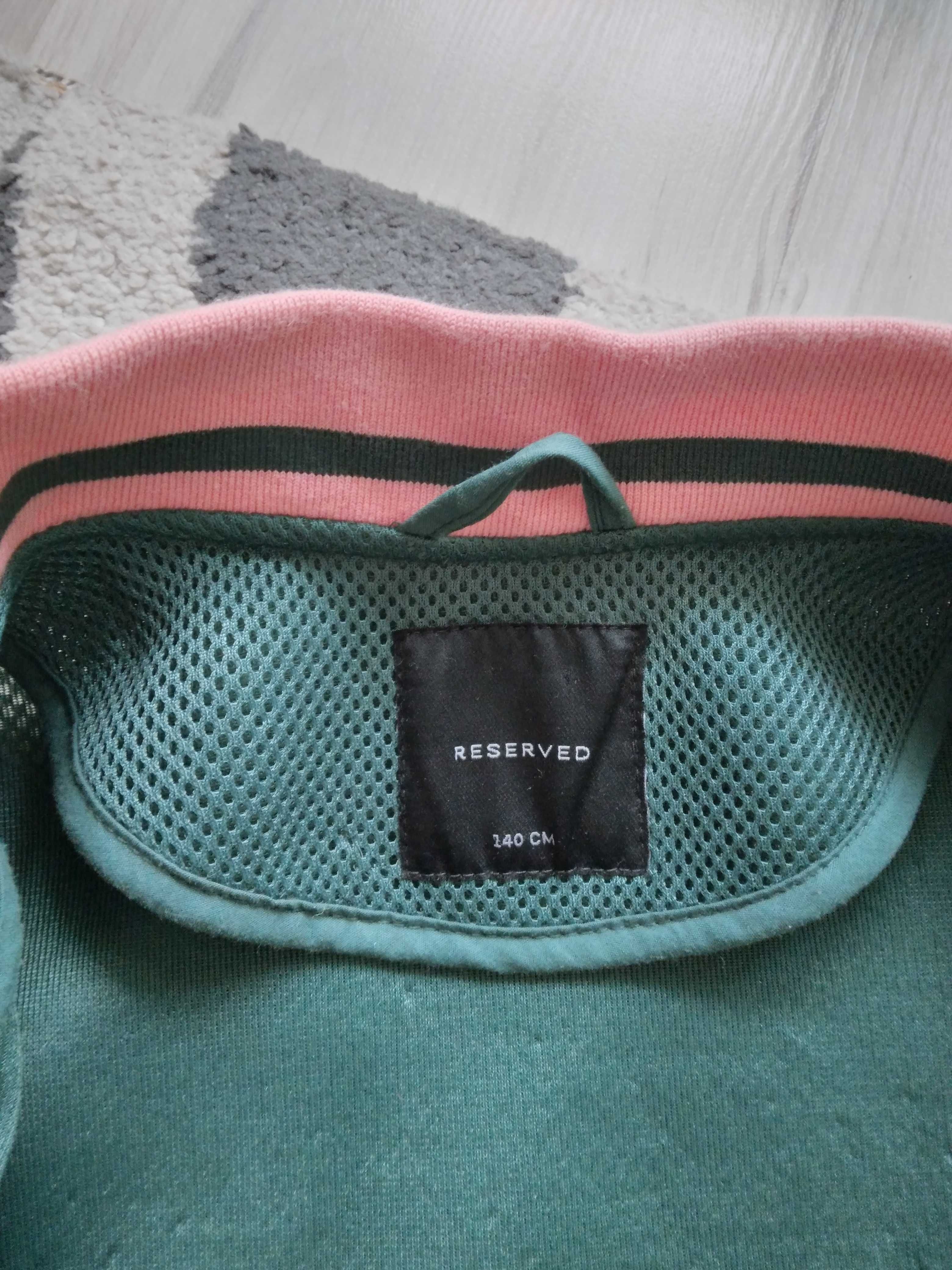 Горничка Reserved