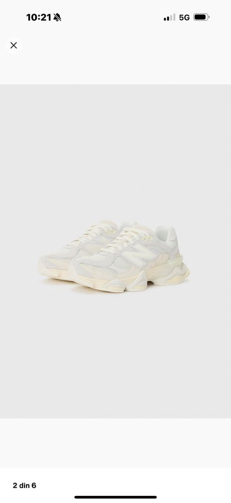 New balance noi