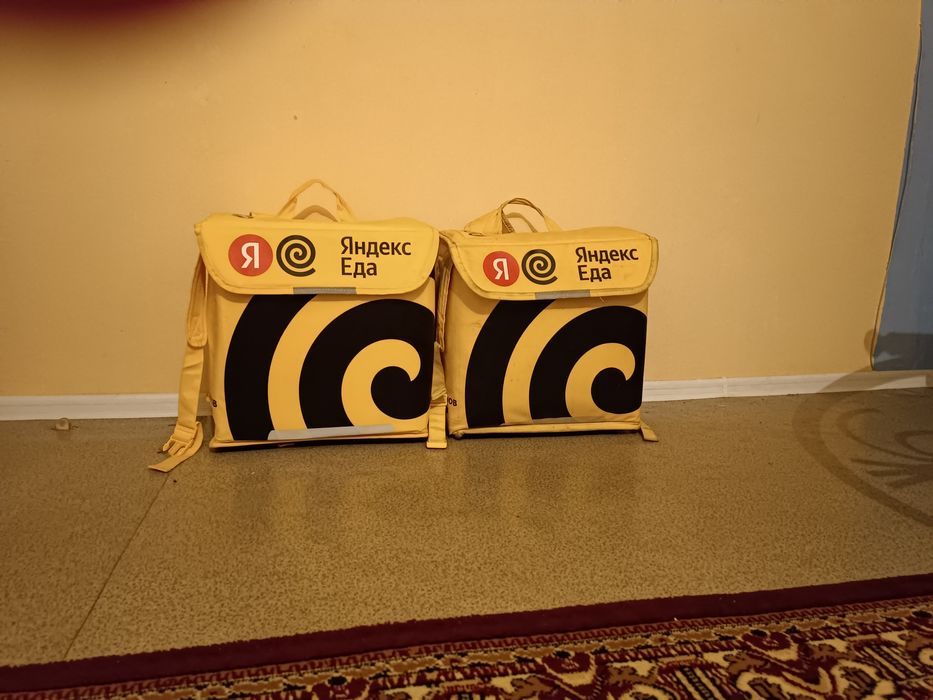Яндекс термрсумка
