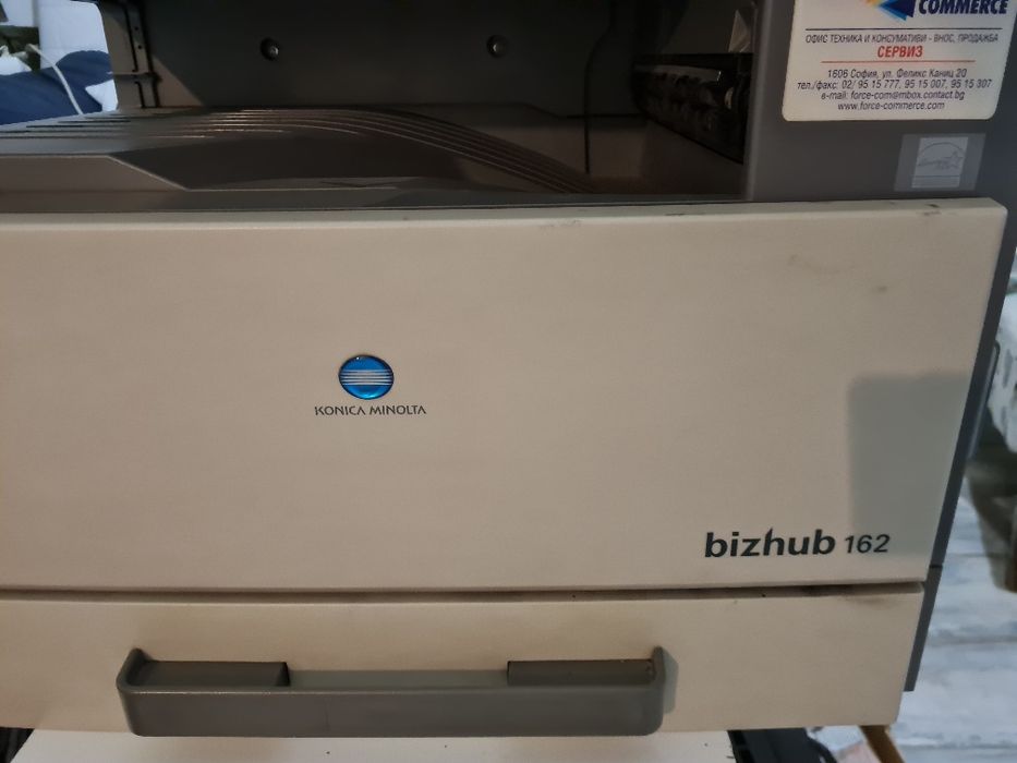Принтер А3 Minolta Bizhub 162