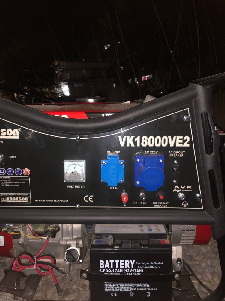 Generator/dvijok/sotiladi
