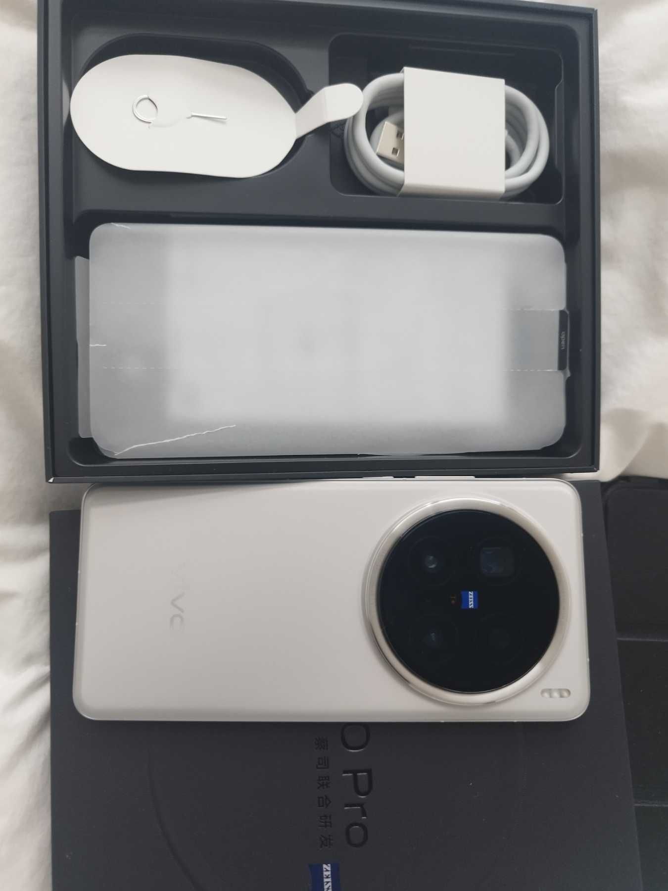 Vivo X200 Pro 5G NEW
