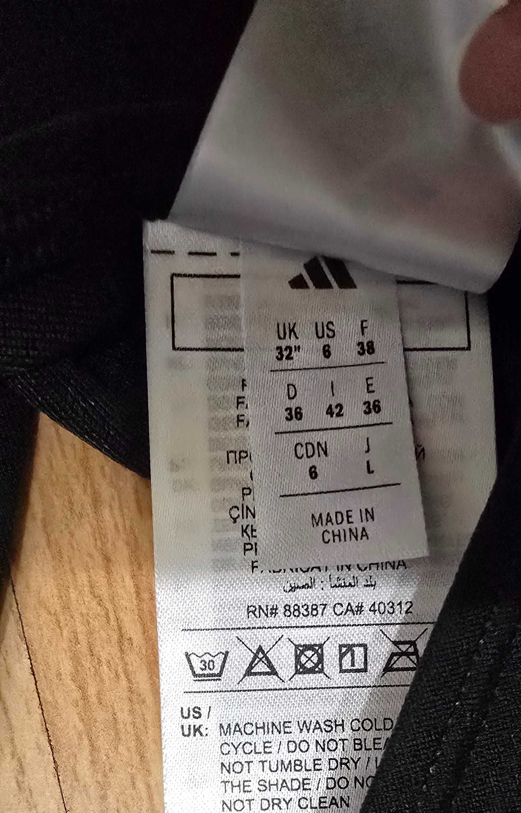 Adidas S- цял дамски бански костюм (Х-57)