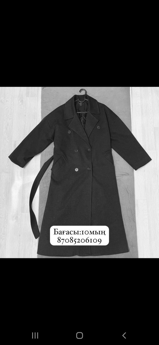 Продам Одежда разное мода
