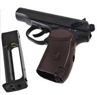 Pistol MKV PMM Makarov CO2 Semi-Automatic NBB Airsoft