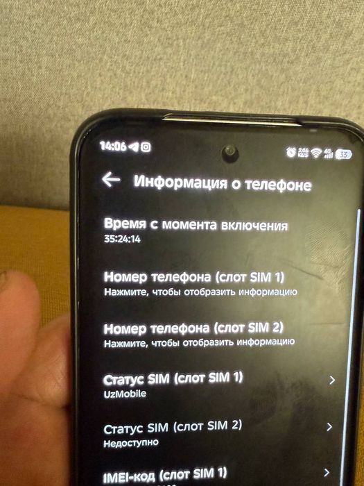 Infinix hot 60 pro plus 8/256