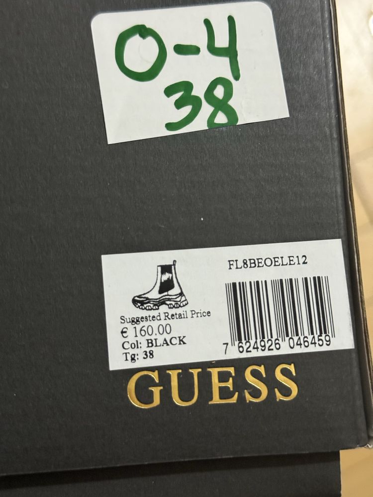 Кожени боти Guess