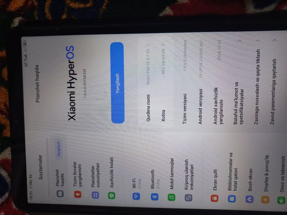 Redmi Pad SE 8.7 4G