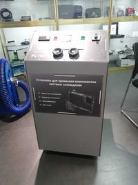 Аппарат для промывки радиаторов печки и компонентов системы охлаждения