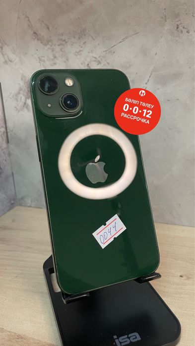 Iphone 13 128GB | Айфон 13 128ГБ
