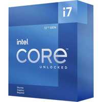 Procesor Intel i7 12700KF 3.6GHz + Cooler BeQuiet DARK ROCK PRO 5