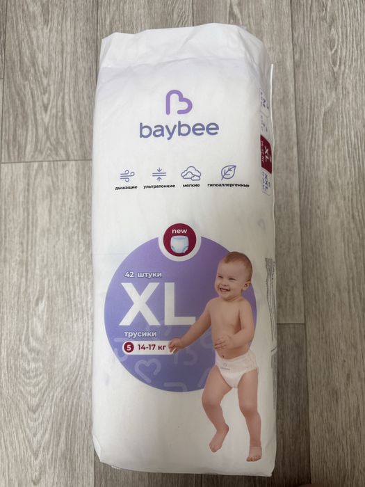 Продам памперсы трусики baybee 5 (14-17кг)