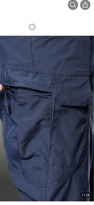 Pantaloni tactici politie, jandarmi, pompieri