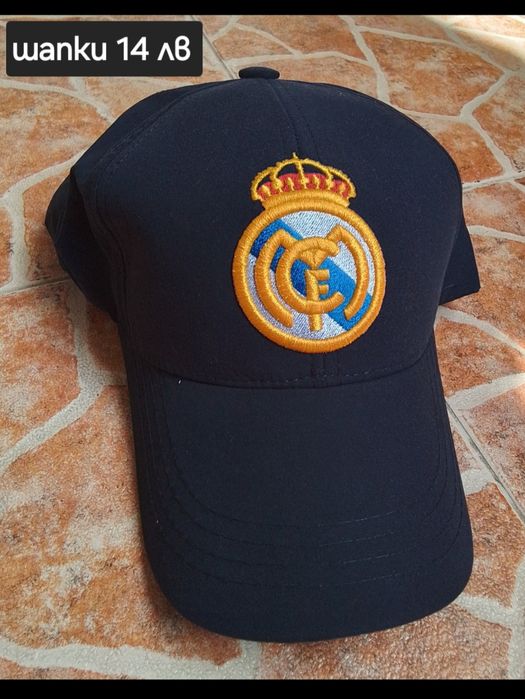 Детско юношески екипи анцузи Real Madrid