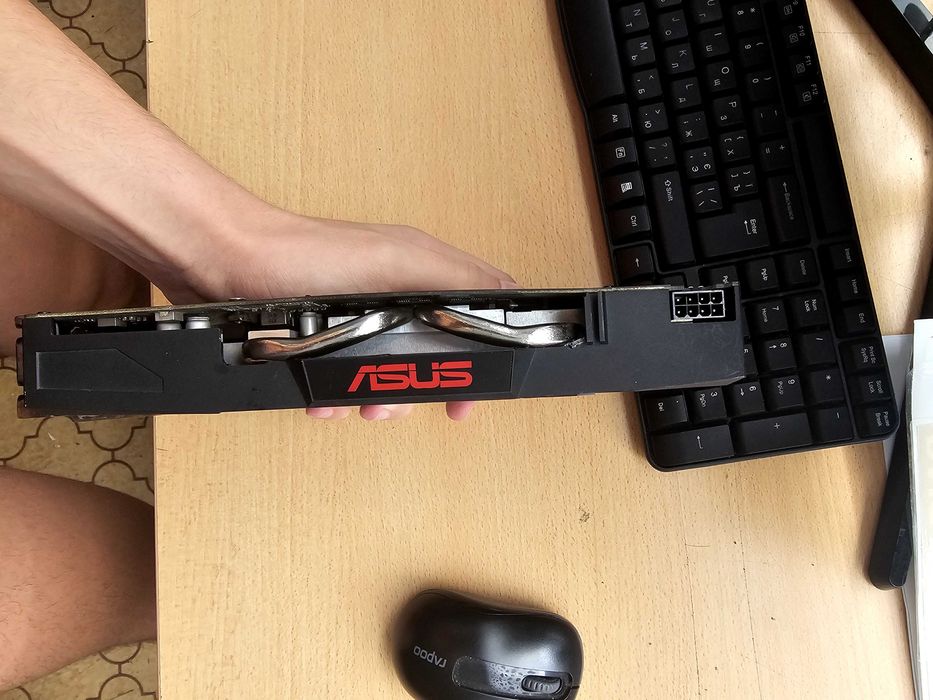 Radeon rx 480 asus