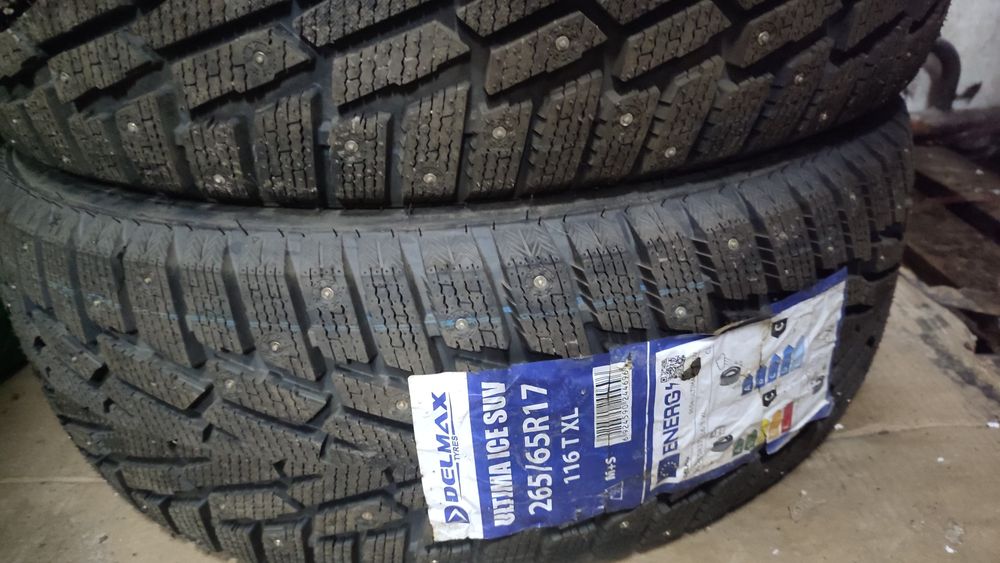 Шины для легковых автомобилей