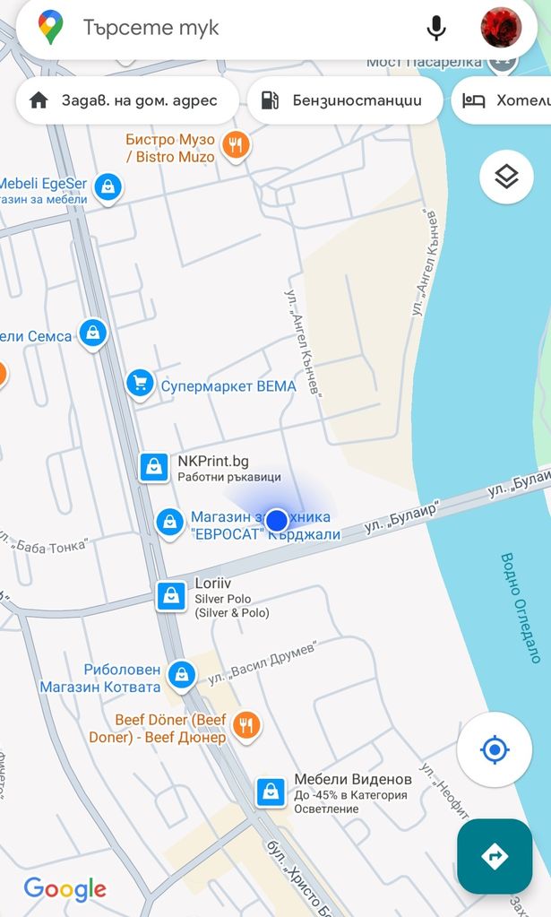 Дава се под наем Гараж / Паркомясто в Кърджали, Възрожденци - 24 кв.м за 91.8 € - Снимка #3