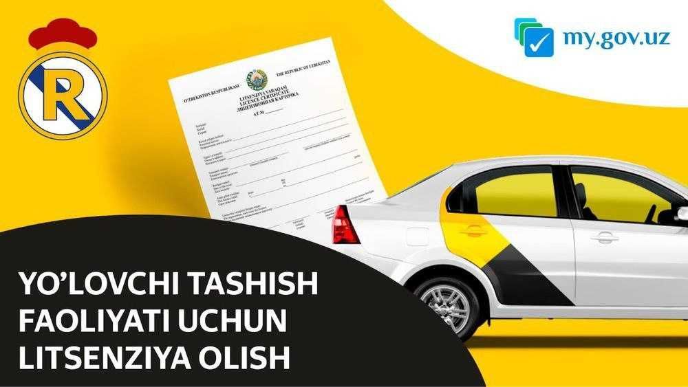Litsenziya va OSGOP sugurtasi rasmiylashtiramiz